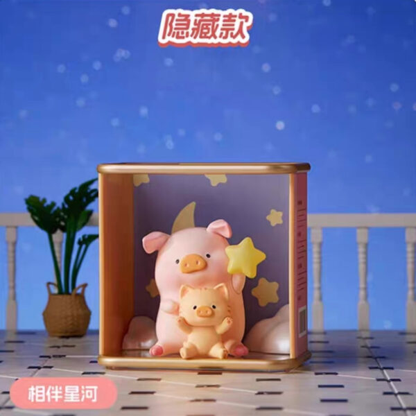 LuLu Pig Cozy Time Series Blind Boxes - Image 9