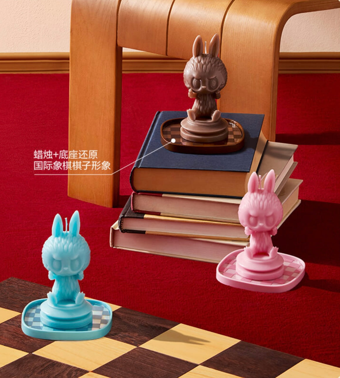 THE MONSTERS Chess Adventure Collection - Scented Candle Blind Box - Image 8
