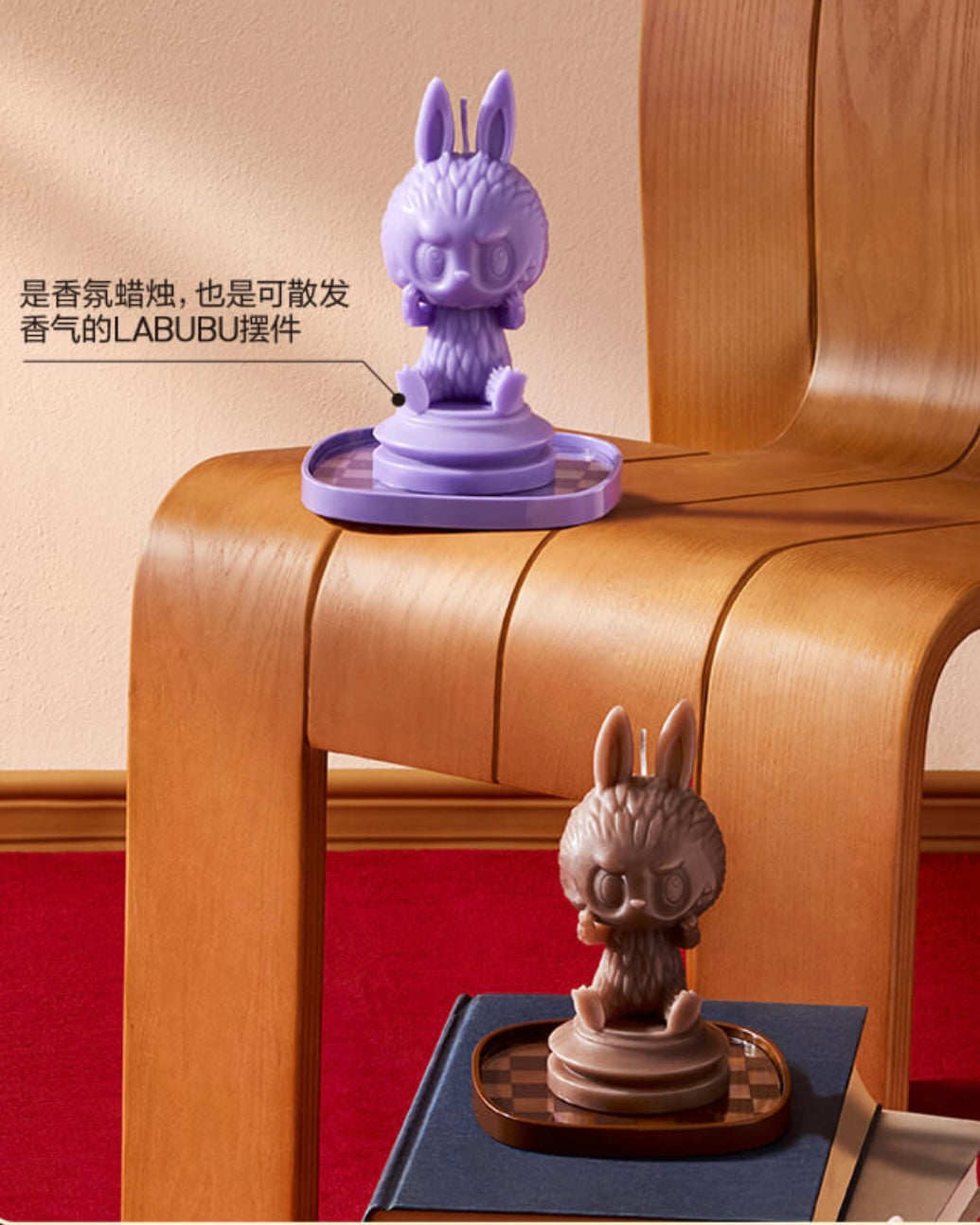 THE MONSTERS Chess Adventure Collection - Scented Candle Blind Box - Image 9
