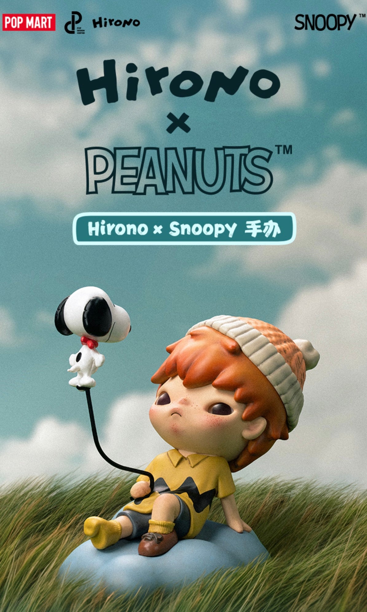 Hirono x Snoopy Action Figure - Image 4