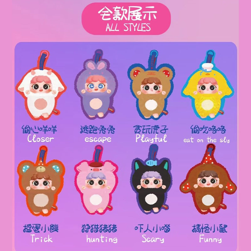Migo Guigui suisui Vinyl Plush Pendant Blind Box - Image 2
