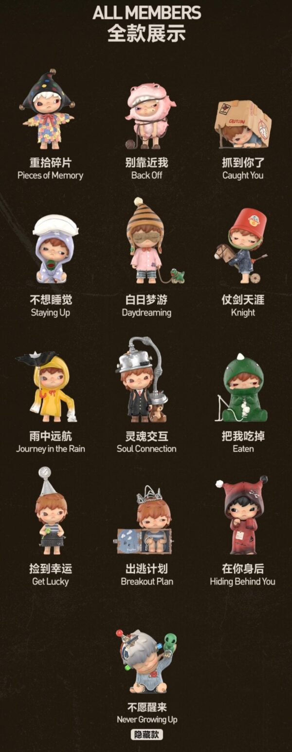 Hirono Echo Series Blind Box - Image 3