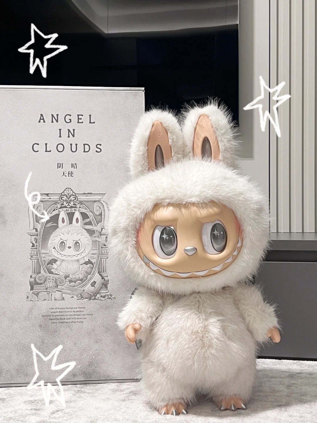 The Monsters Angel in Clouds